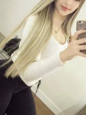 Зина
